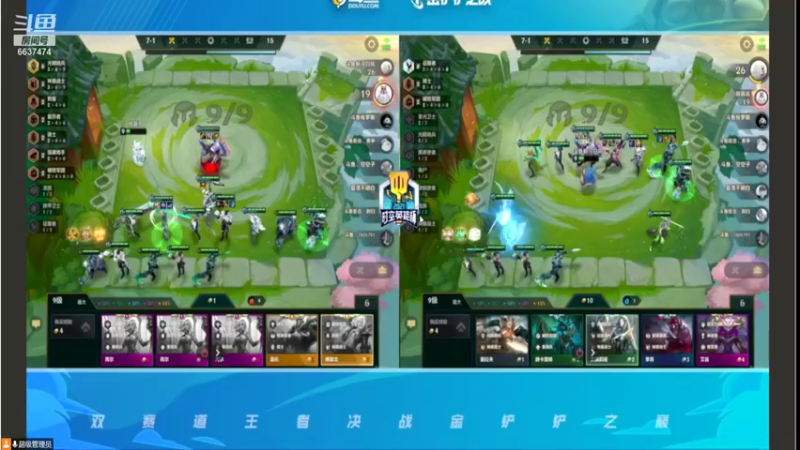 【2021-10-26 20点场】Xs雲烬：时空英雄杯突围赛解说