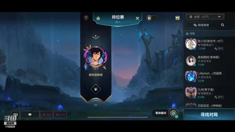【2021-10-29 19点场】喝酒不骑马：夜之城老年人