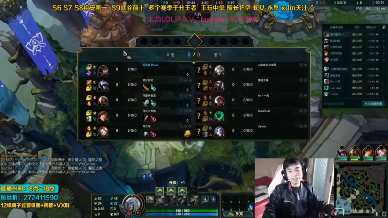 【自宇666】：11-3蛇女，不躲都能歪？？要你何用！！！