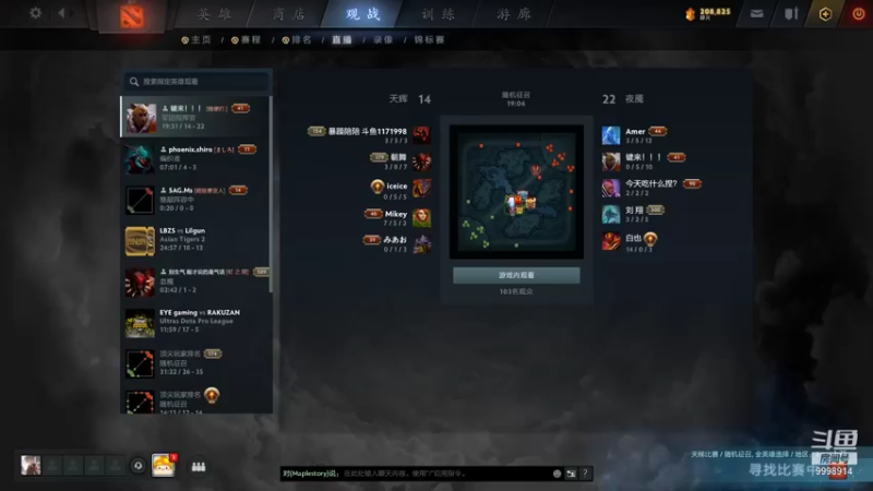 【2021-10-28 18点场】September猫：寻找赵云中！