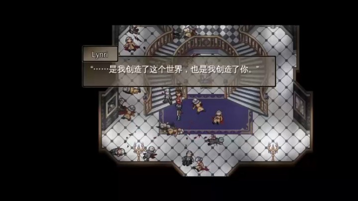 【女流66】：喔，牛逼，你是游戏制作人吗