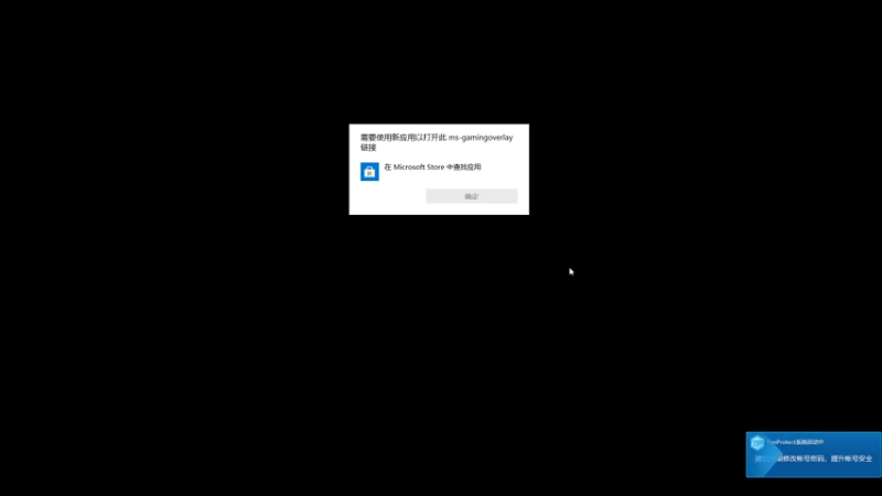 【2021-10-29 13点场】峡谷杀神酱油瓶：状态回来了上大分