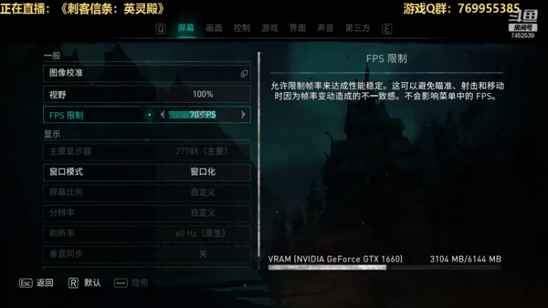 【2021-10-27 13点场】三水spy：万物皆虚万事皆允 7452539