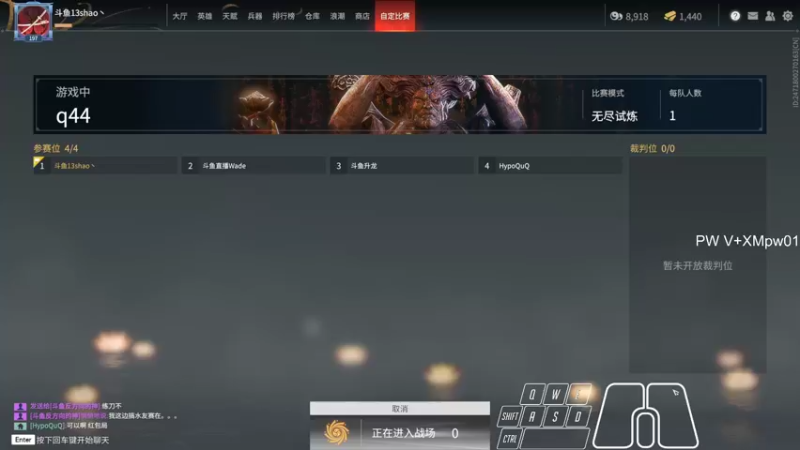 【2021-10-28 23点场】13shao丶：[13shao] 远程再准点