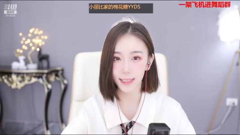【2021-10-29 12点场】熊小怡呀：本人比封面好看一百倍！！！