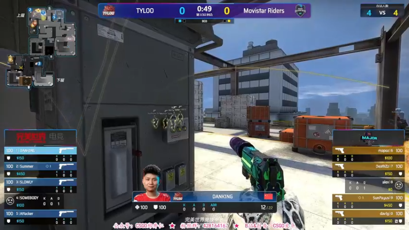 【2021-10-28 21点场】CSGO解说爱华：【爱华】Major Day3直播