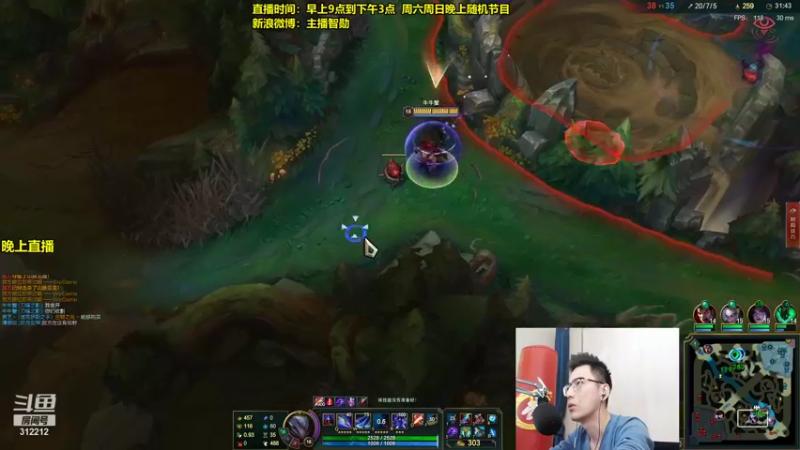 【2021-10-29 11点场】智勋勋勋勋：智勋： 6天内上大师，输一把进厂！