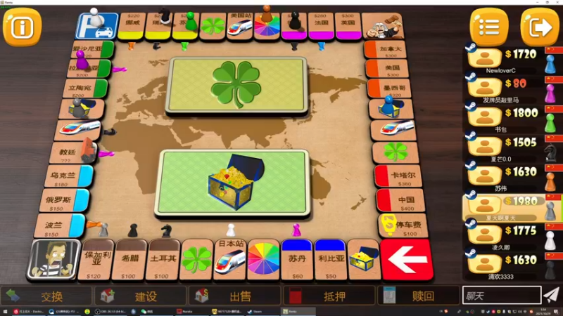 【2021-10-29 01点场】酸酸酸奶君：酸奶: 猛男三排！