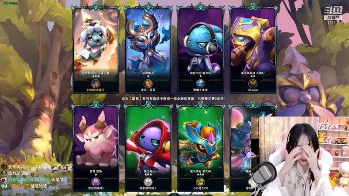 【叶知秋Vanessa】：4强袭，4小恶魔不敌对手