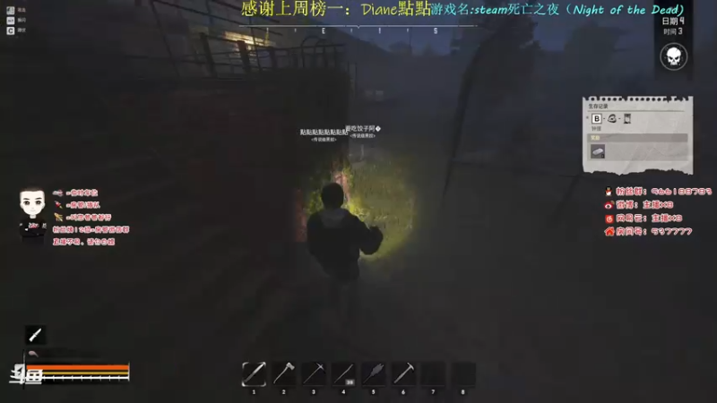 【2021-10-29 16点场】x8N1ce：[x8]传说难度艰难生存