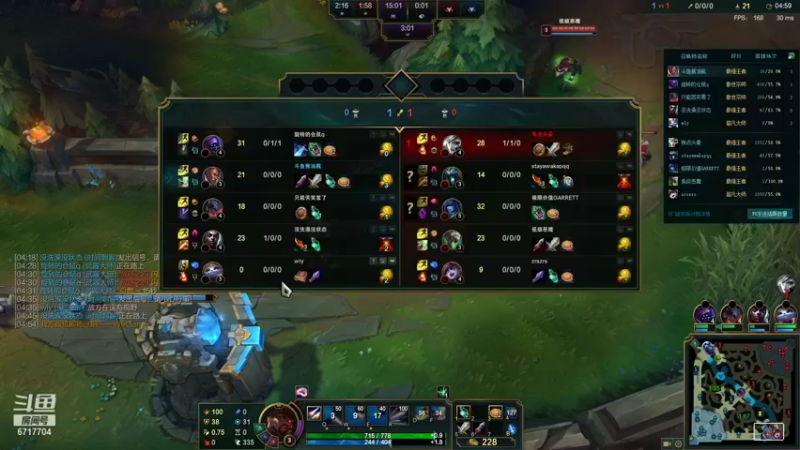 【2021-10-29 21点场】峡谷杀神酱油瓶：状态回来了上大分