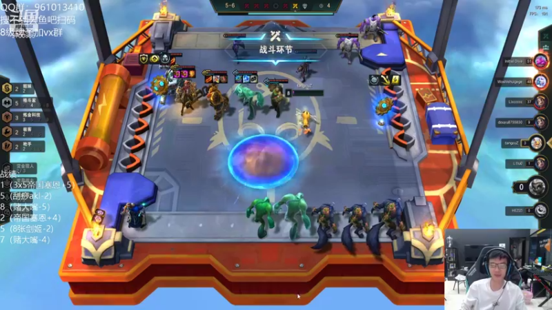 【2021-10-28 22点场】AG丶幻灭：美测s6 8王者局