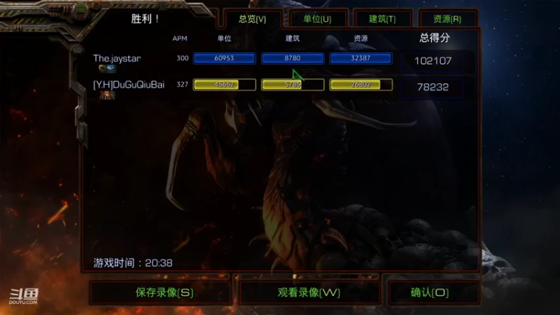 【2021-10-28 23点场】Svs_fengzi：Svs_fengzi的直播间
