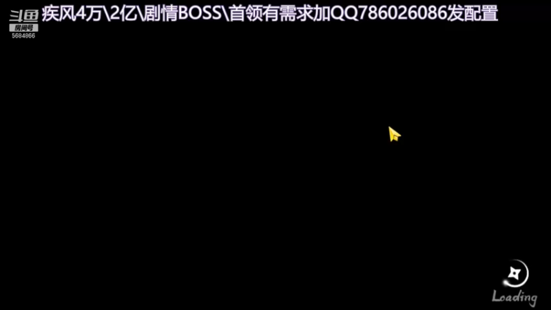 【2021-10-28 14点场】猛男老白：老白疾风竞技场/剧情/首领