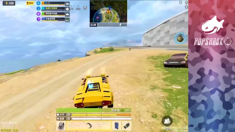 【2021-10-29 18点场】皮皮鲨FPS：家人们我来啦