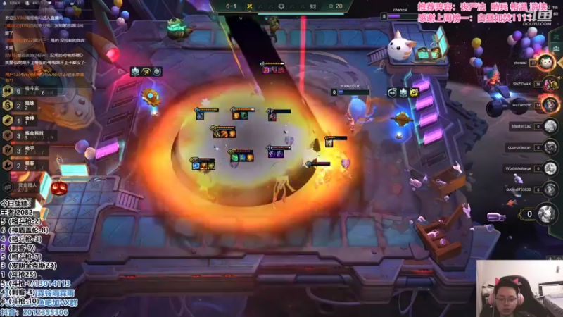 【2021-10-29 17点场】迅哥丶雨霖铃：美测王者八排红包局！