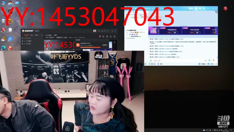 【2021-10-29 01点场】大嘴love：今天约凯皇！