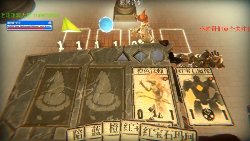 【2021-10-27 22点场】帅帅的老翔翔：你们最喜欢滴 时尚经典小游戏！