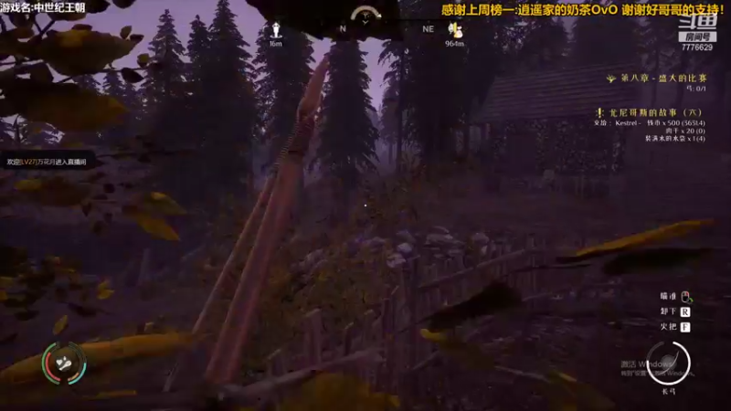 【2021-10-28 20点场】秀才冷男：642.惊悚尖叫的一天！元气满满~