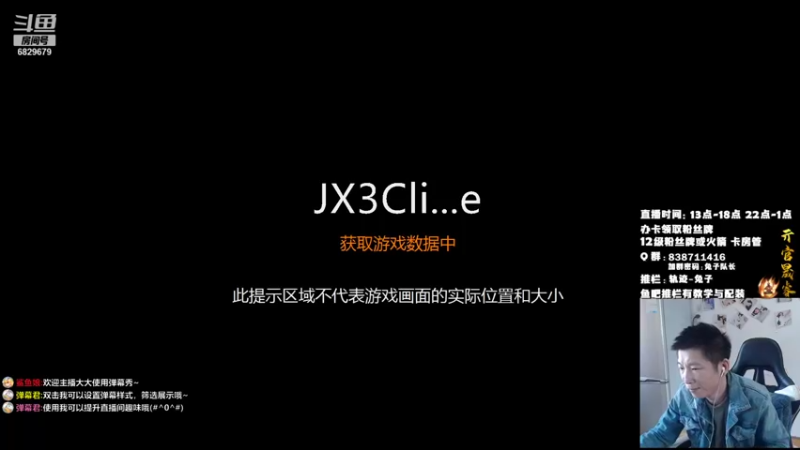 【2021-10-28 13点场】兔子队长丶：少林视角！散排竞技！