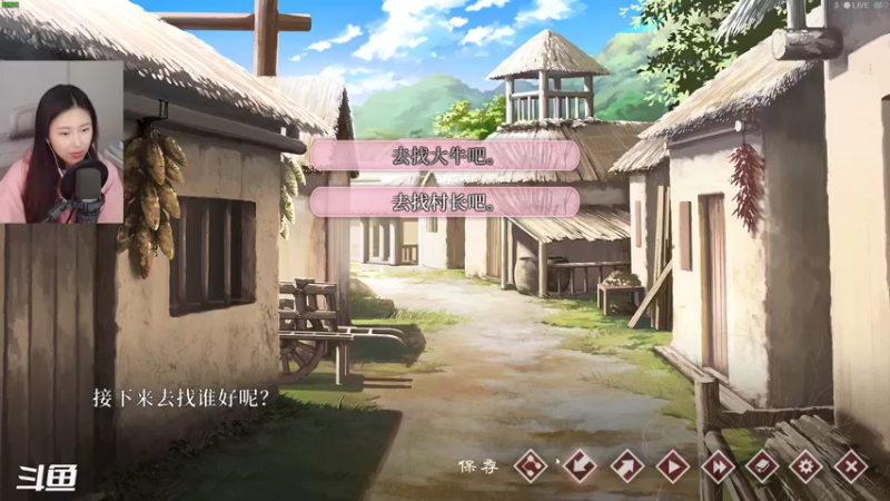 【2021-10-29 15点场】十三三三：十三：《葬花》