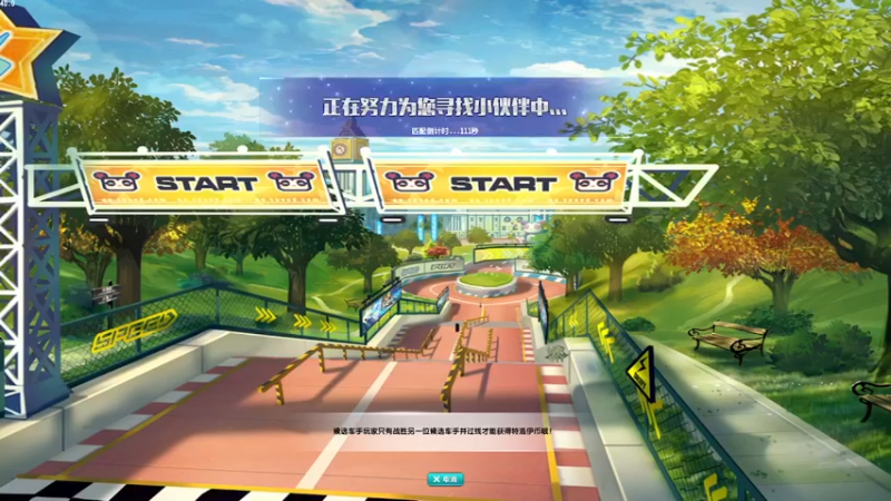 【2021-10-29 00点场】紫阳阿楠丶：新赛季大师冲刺第22个有没有