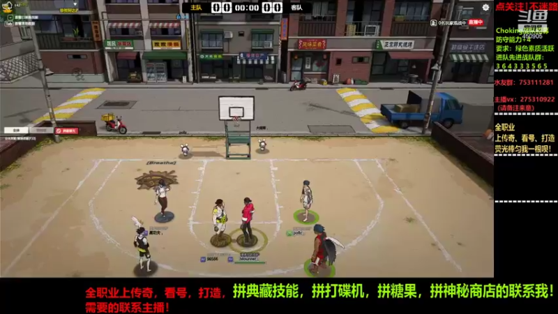 【2021-10-28 21点场】楚楚YJ：比赛大约在11月，奖励空前丰厚！