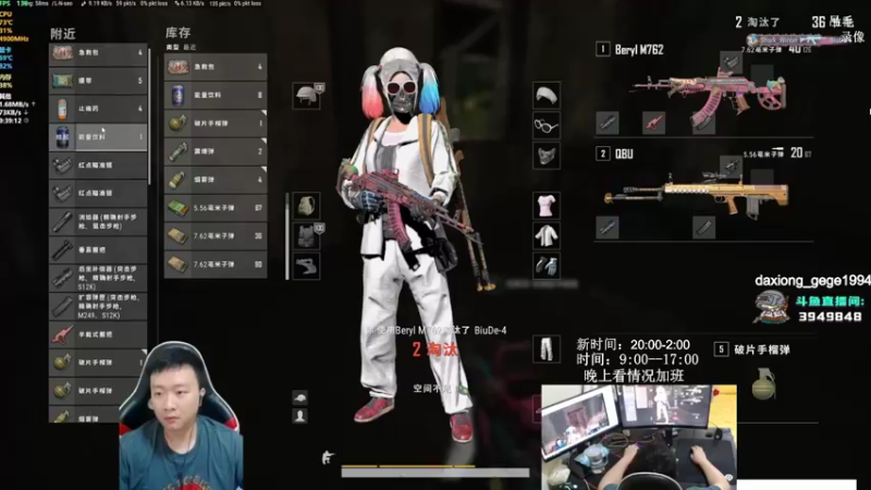 【2021-10-29 11点场】狙击教官：强的很丝滑！
