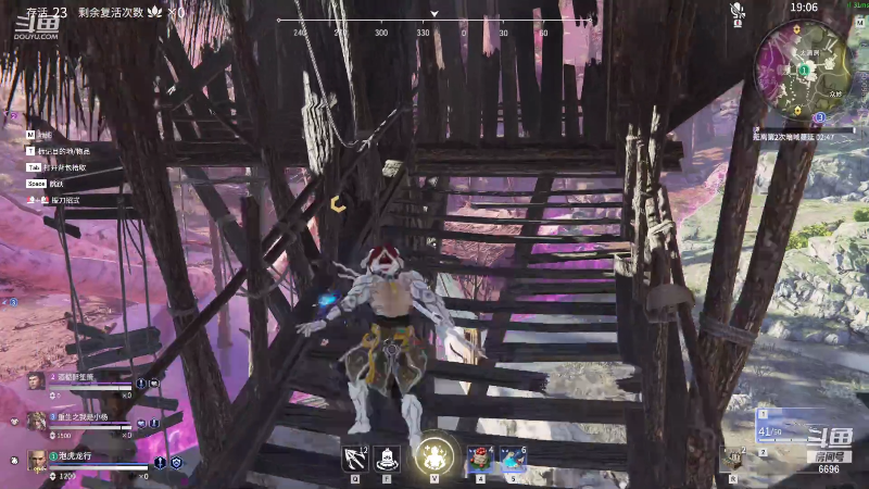 【永劫无间】狐狸不太Sao的精彩时刻 20211029 08点场