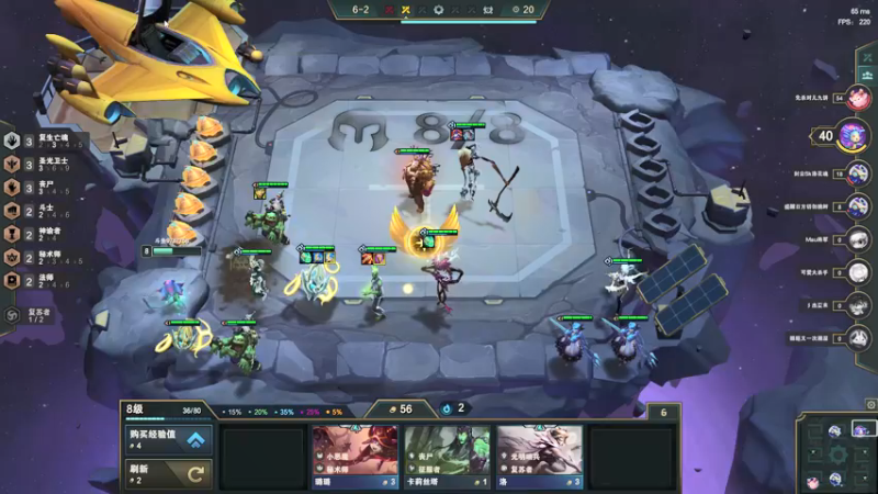 League of Legends (TM) Client 2021-10-17 22-27-23