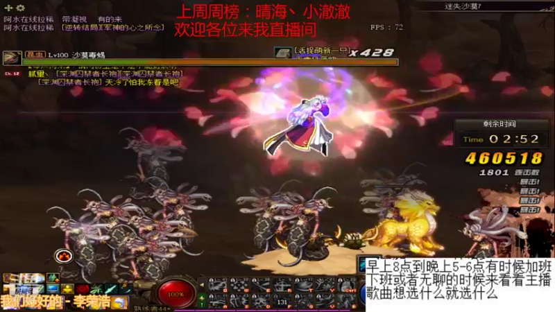 【2021-10-28 10点场】卡赞亮少：深渊小王子开始工作了8771830