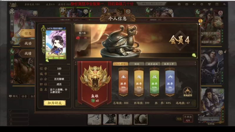 【2021-10-29 13点场】海狗灬：【海狗】狂犬の道