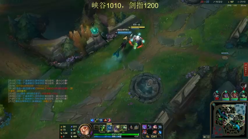 【2021-10-29 16点场】恶霸提莫：把把C！拿到提莫=赢