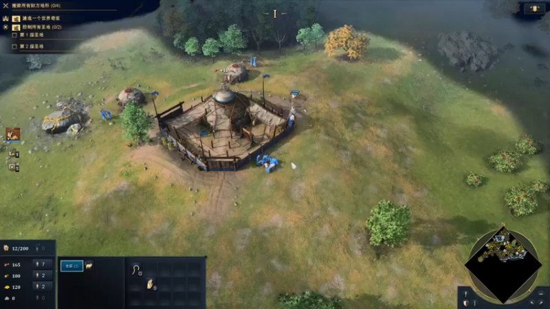 【2021-10-29 16点场】主播杰克曼：提前试玩【帝国时代4】