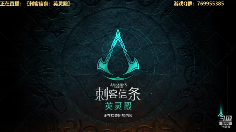 【2021-10-27 09点场】三水spy：万物皆虚万事皆允 7452539