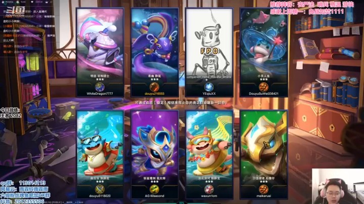 【迅哥丶雨霖铃】：九炼金五费吃鸡