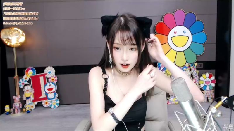 腐团儿_2021_10_21_直播录像
