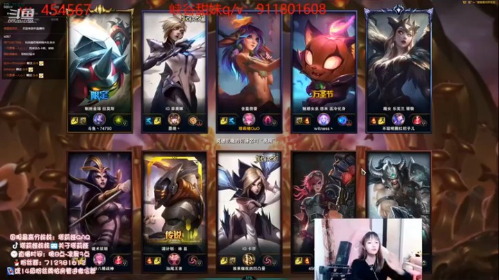 【塔莉娅QAQ】：16-7莉莉娅，小鹿配上猫真的太快乐了