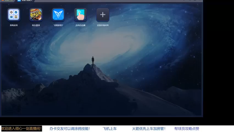 【2021-10-28 20点场】GF丶倾心一剑：今夜请将我遗忘~_~