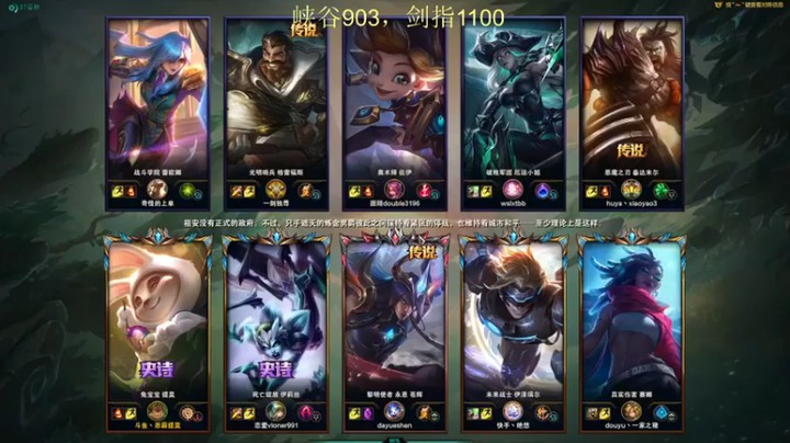 【恶霸提莫】：6-2提莫，加强一波，是时候推荐一波了