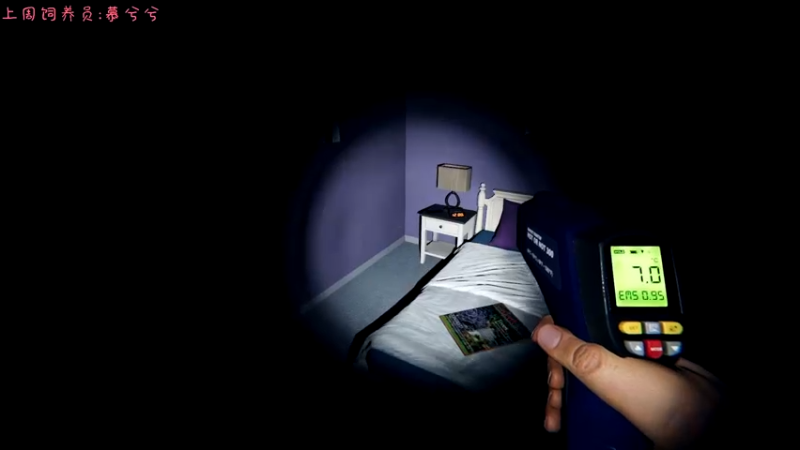 【2021-10-28 23点场】七潇丷：帮上分，三排特训！！！！