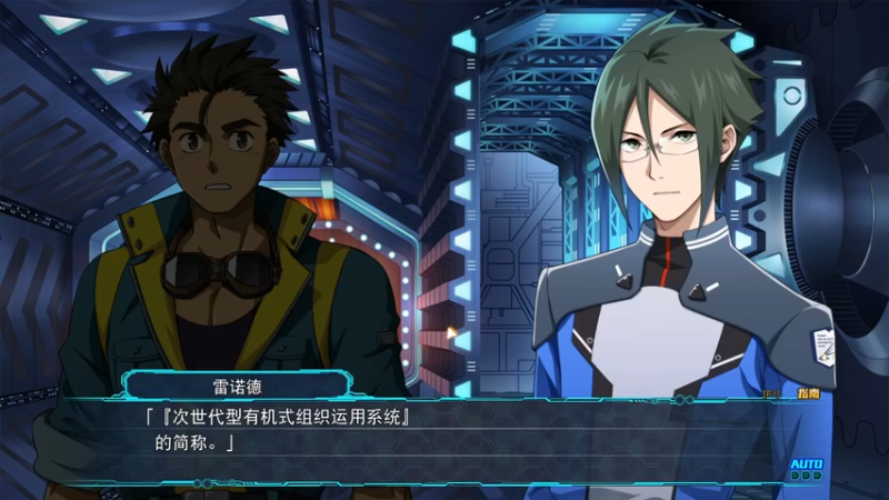 【2021-10-28 21点场】不死鸟3DM：最新游戏《超级机器人大战30》直播！