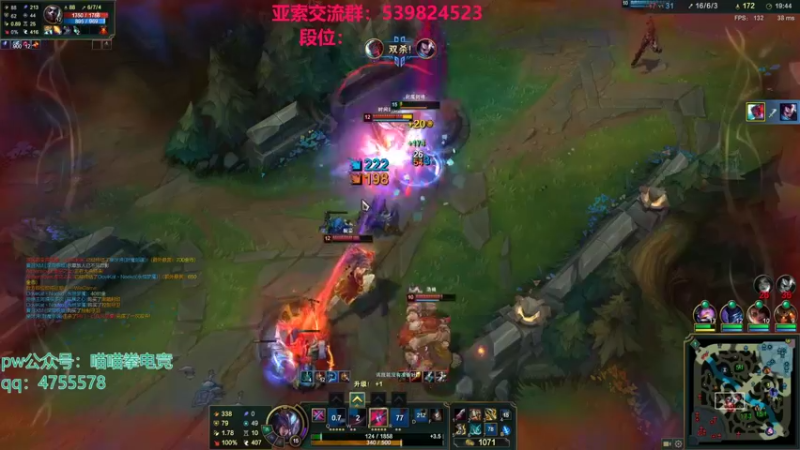 【2021-10-29 17点场】凉风亚索yasuo：快乐风男：亚索or永恩