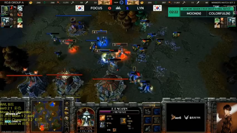 【2021-10-28 21点场】iameer0：【直播】五点AWL战世一二！