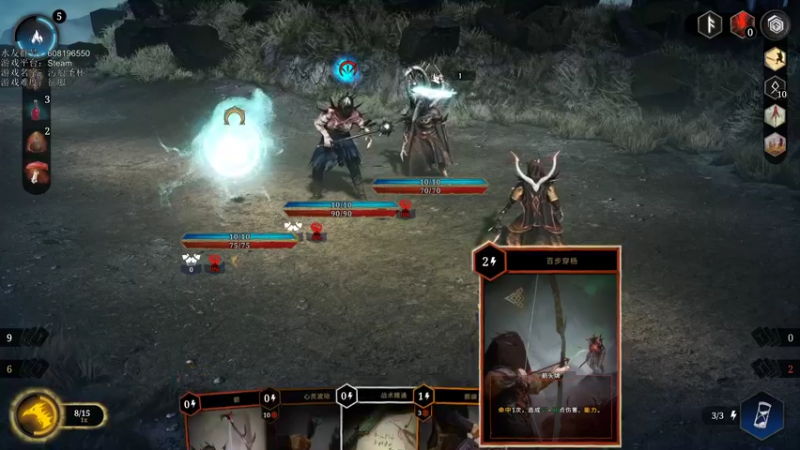 【2021-10-29 20点场】鱼的眼泪水知道：【污痕圣杯】