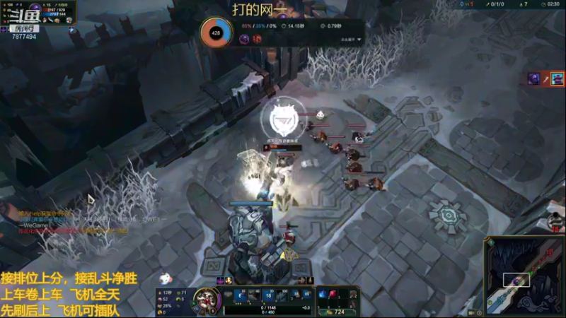 【2021-10-24 16点场】小泽Eddy：网一网二 日常乱斗 伤害王把把c