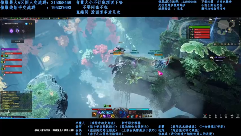 【2021-10-28 18点场】幼稚灬北城：失落的方舟  上班ing  新手指导