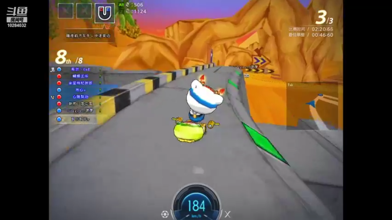 【2021-10-29 16点场】耶比耶比阿：so  far  so  good