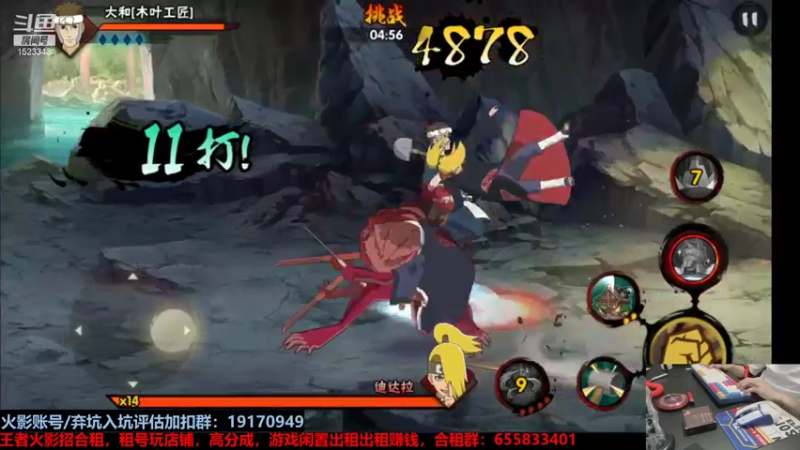 【2021-10-28 21点场】VanGogh浪子：浪子：一个普通的人