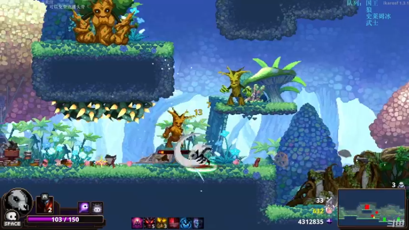 【2021-10-27 23点场】歪歪梯呀：今晚7点有骨气